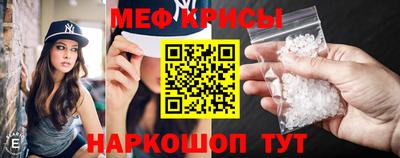 MDMA Premium VHQ Туймазы