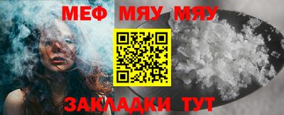индика Тулун