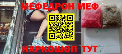 индика Тулун