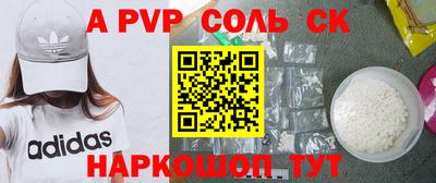 MDMA Premium VHQ Туймазы