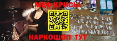 mix Тула