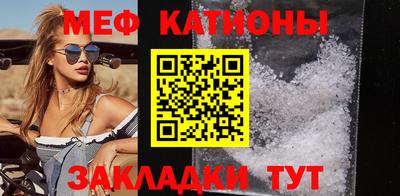 mix Тула