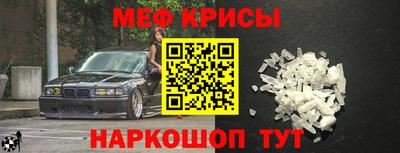 MDMA Premium VHQ Туймазы