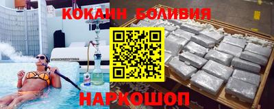 индика Тулун