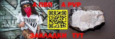 mix Тула