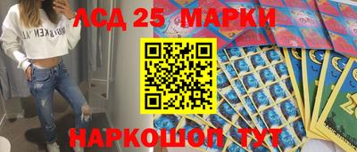 mix Тула