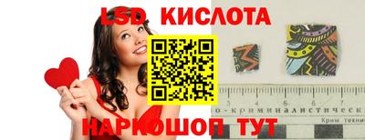mix Тула