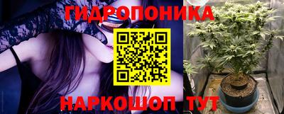 mix Тула