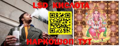 индика Тулун