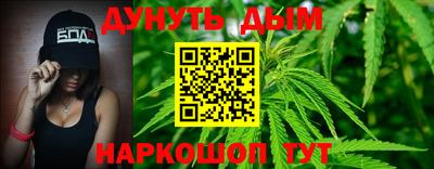 MDMA Premium VHQ Туймазы
