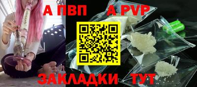 mix Тула
