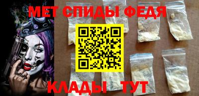 индика Тулун