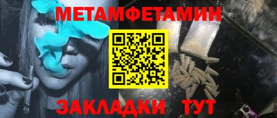 индика Тулун