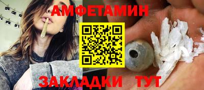 индика Тулун