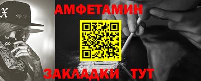 MDMA Premium VHQ Туймазы