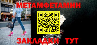 индика Тулун