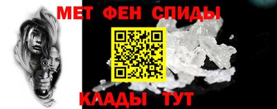 mix Тула