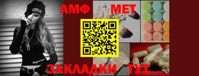 MDMA Premium VHQ Туймазы
