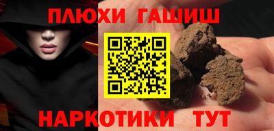 mix Тула