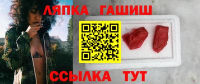 индика Тулун