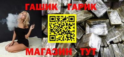 mix Тула