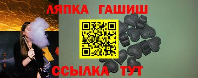 индика Тулун