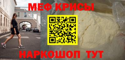 индика Тулун