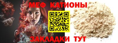 MDMA Premium VHQ Туймазы