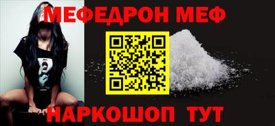 индика Тулун